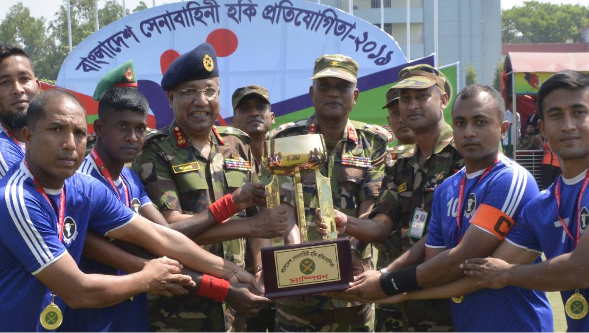33rd Infantry Division clinches Bangladesh Army Hockey title