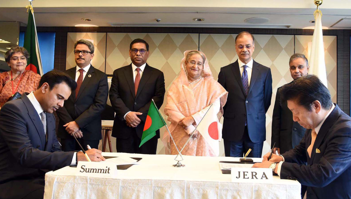 Summit, Japan's Energy for New Era sign MoU on mega energy project