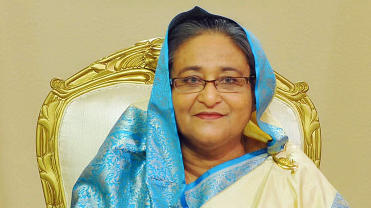  Prime Minister Sheikh Hasina ,  Non-Aligned Movement (NAM) 