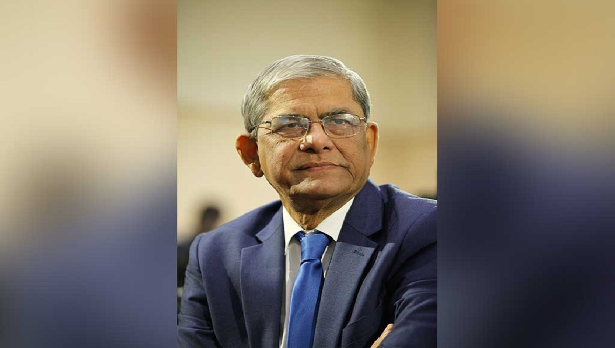 Bangladesh , Mirza Fakhrul Islam Alamgir.