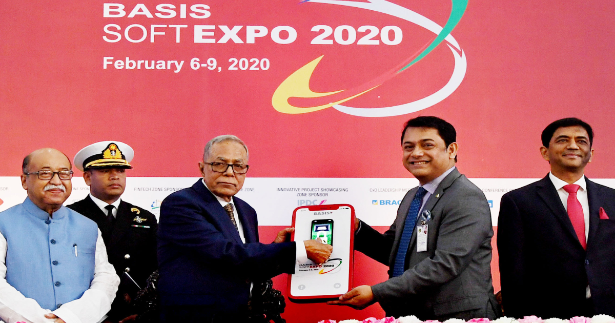  National Information Technology Policy ,  ICT departments ,  misuse of information technology ,  Bangladesh Association of Software and Information Service (BASIS) ,  information technology ,  President Abdul Hamid ,  Bangladesh ,  'BASIS Soft Expo-2020' 