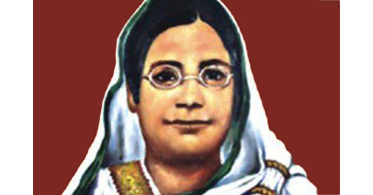  Begum Rokeya Padak ,  Prime Minister Sheikh Hasina 