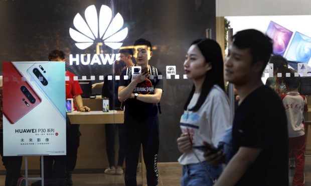 Huawei asks court to deem US security law unconstitutional