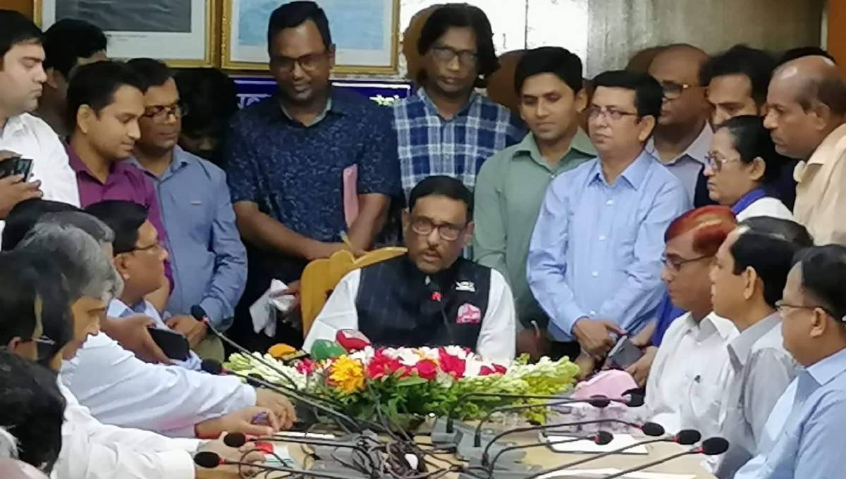 This is my second innings: Obaidul Quader