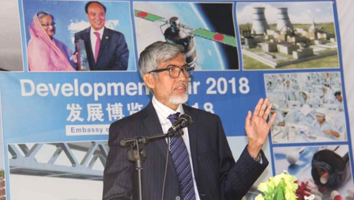 Chinese investors laud Bangladesh’s stable environment 