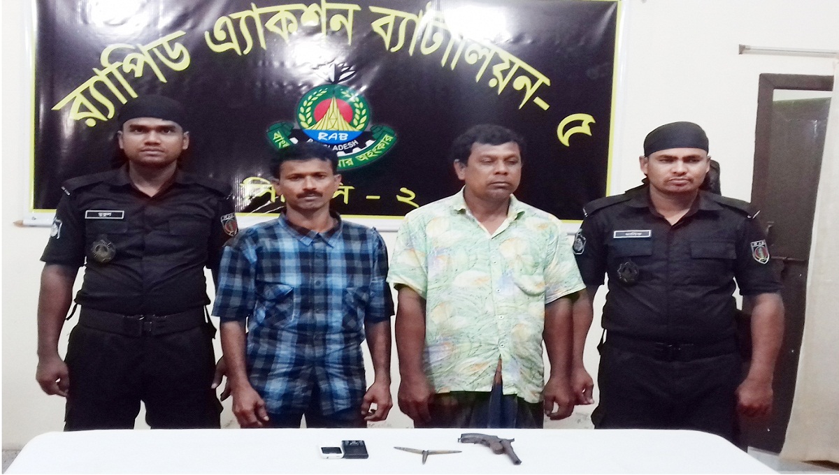 Two held ‘with arms’ in Naogaon