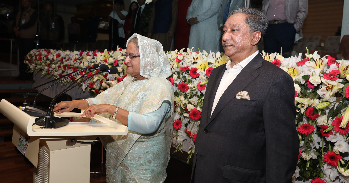  PM opens BPL ,  Bangabandhu BPL 