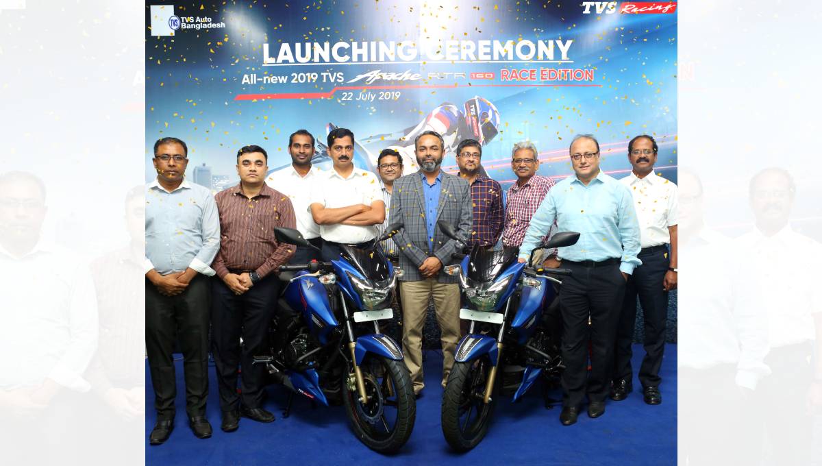Tvs Launches Tvs Apache Rtr 160 Race Edition In Bangladesh