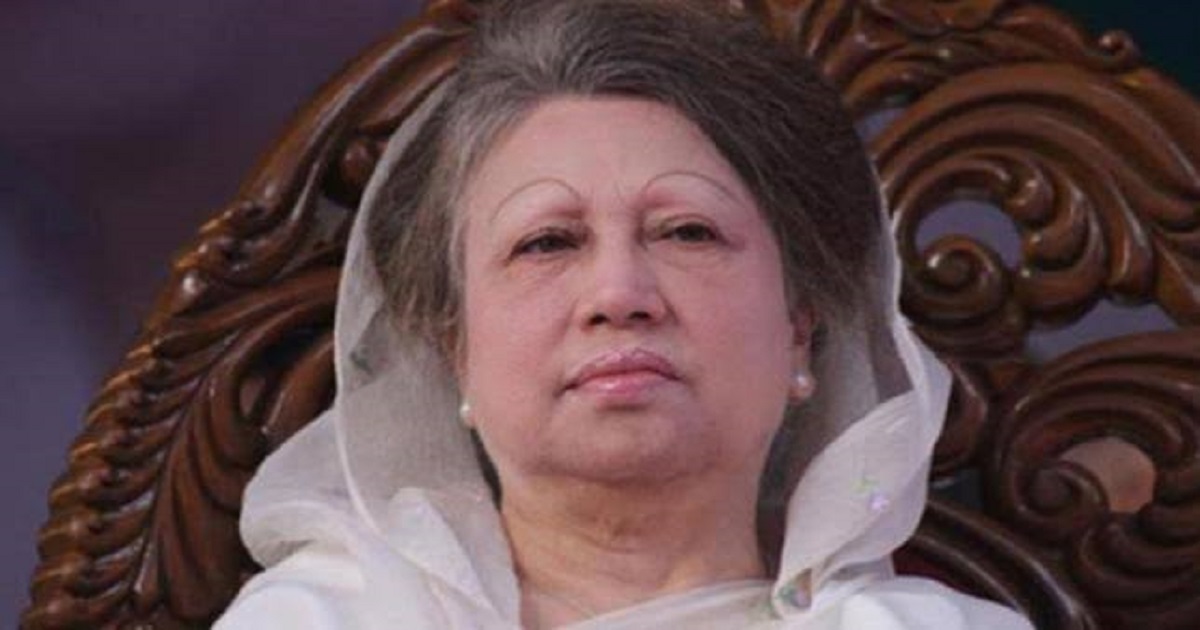 Khaleda Zia 