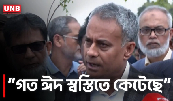 আসন্ন ঈদ যাত্রা নিয়ে সড়কমন্ত্রীর বক্তব্য | Transport Minister | Sheikh Rabiul Alam | UNB