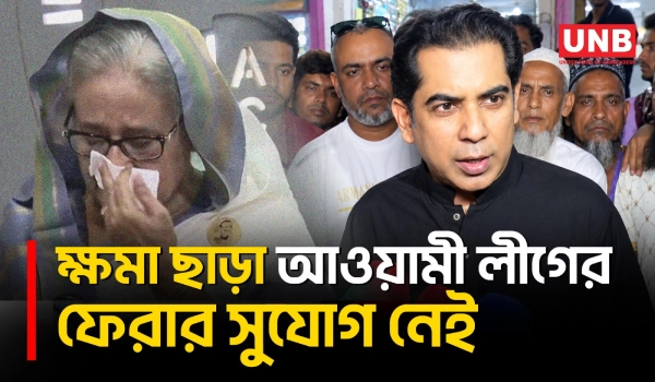 আমার চোখে বাংলাদেশের ইতিহাসে এমন নির্বিঘ্নে পূজা দেখি নাই : তথ্যমন্ত্রী | Andaleeve Partho | UNB