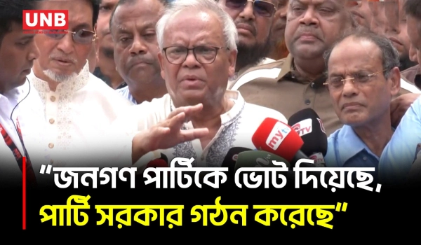 সরকার পরিচালনার দায়িত্বে আছে বিএনপি এবং বিএনপির লোক : রিজভী | Rizvi | Minister | UNB