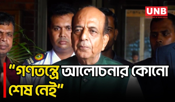 প্রধানমন্ত্রীর ভারত সফর প্রসঙ্গে যা বললেন দীনেশ ত্রিবেদী | Indian High Commissioner | UNB