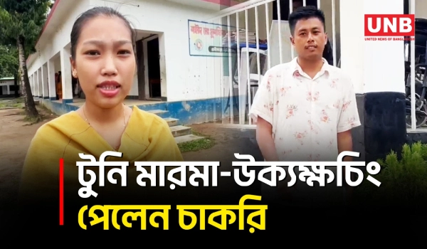 গুইমারায় অ/গ্নি/কা/ণ্ডে ক্ষতিগ্রস্ত পরিবারের পাশে সেনাবাহিনী | Khagrachhari | Bangladesh Army | UNB