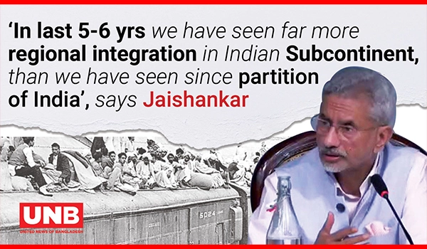 In last 5-6 yrs we have seen far more regional integration: Jaishankar | UNB