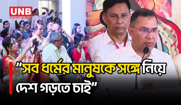 মহানবমীতে পূজামণ্ডপ সফরে সব ধর্মের মানুষকে নিয়ে সমৃদ্ধ দেশ গড়ার আহ্বান প্রধানমন্ত্রীর | PM | UNB