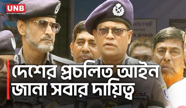 গাবতলী বাস টার্মিনাল পরিদর্শনে গিয়ে আইজিপি আলী হোসেনের করা বার্তা | IGP | Gabtoli Bus Stand | UNB