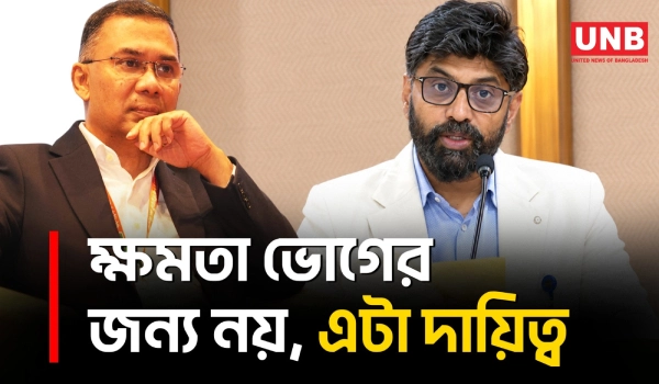 প্রধানমন্ত্রী তাঁর দৈনন্দিন কাজের মাধ্যমে অনুভব করাতে পেরেছেন যে জনগণই রাষ্ট্রের মালিক: প্রেস সচিব