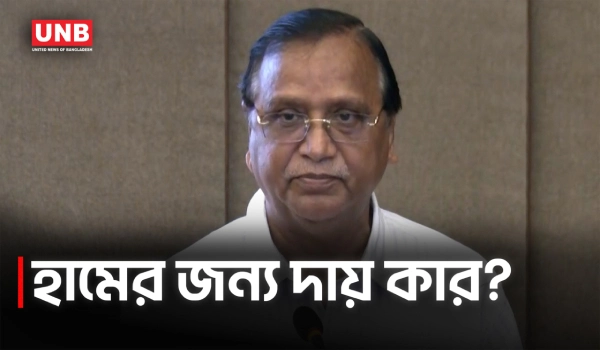 বিগত সরকারের অসাবধানতার কারণে হামের সমস্যা সৃষ্টি হয়েছে : ডিএসসিসি প্রশাসক | Abdus Salam | UNB