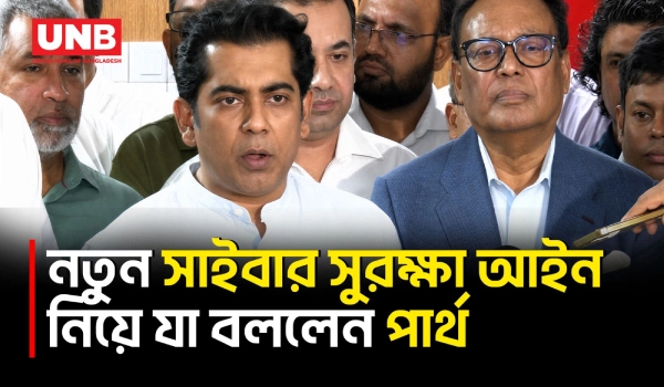 সোশ্যাল মিডিয়ায় গালিগালাজ নিয়ে যা বললেন তথ্যমন্ত্রী | Information & Broadcast Minister | UNB