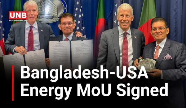 Bangladesh and USA Sign Historic Energy Cooperation MoU in Washington | BD USA | MoU | UNB