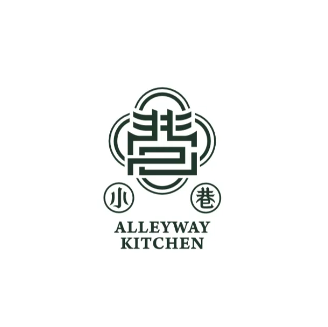 Alleyway Kitchen UOM|小巷 Logo