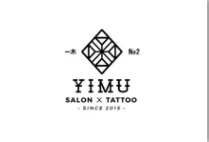 Yimu 一木造型 Logo