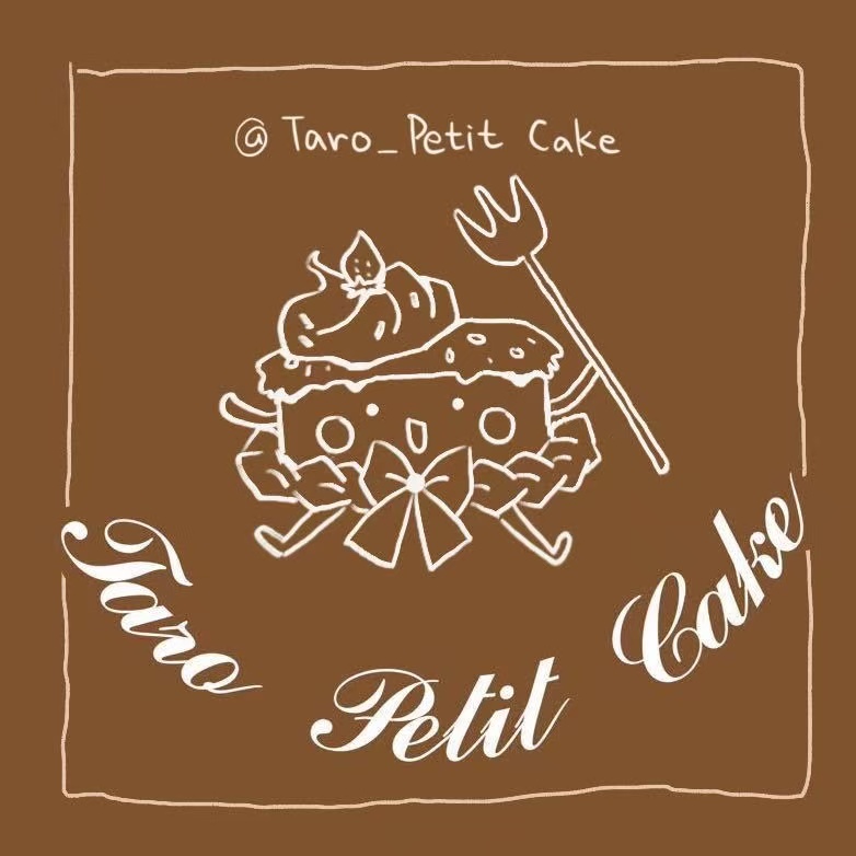 Taro Petit Cake Logo