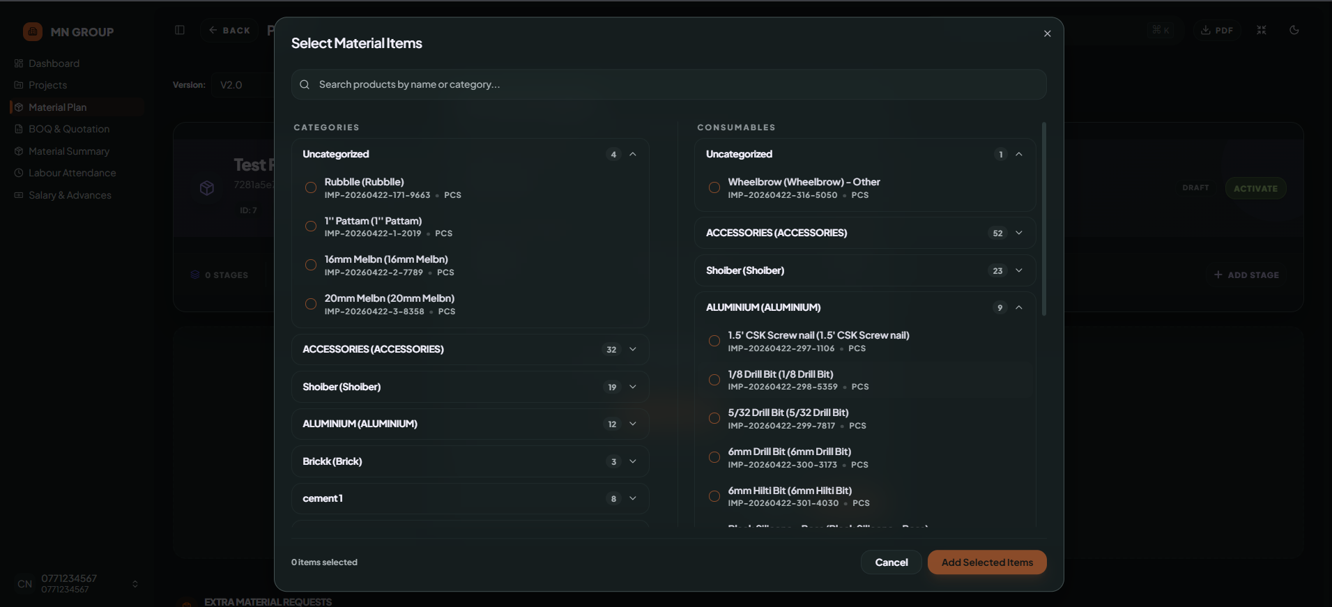 Meterial Plan screenshot 1