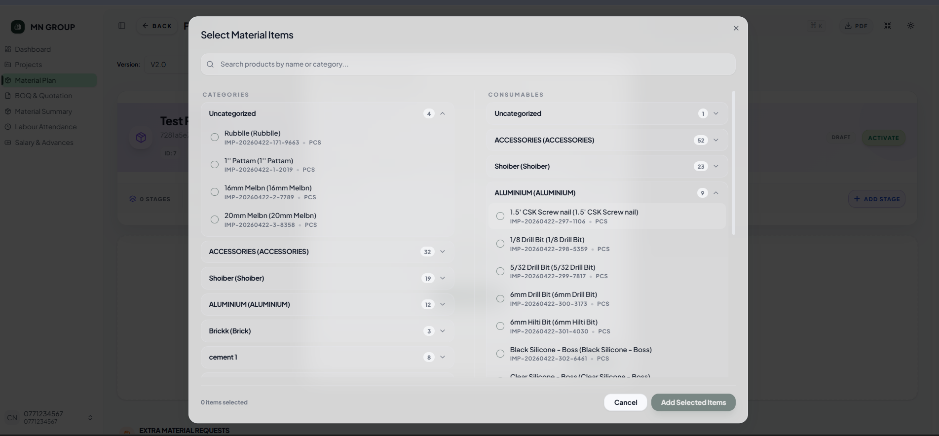 Meterial Plan screenshot 2
