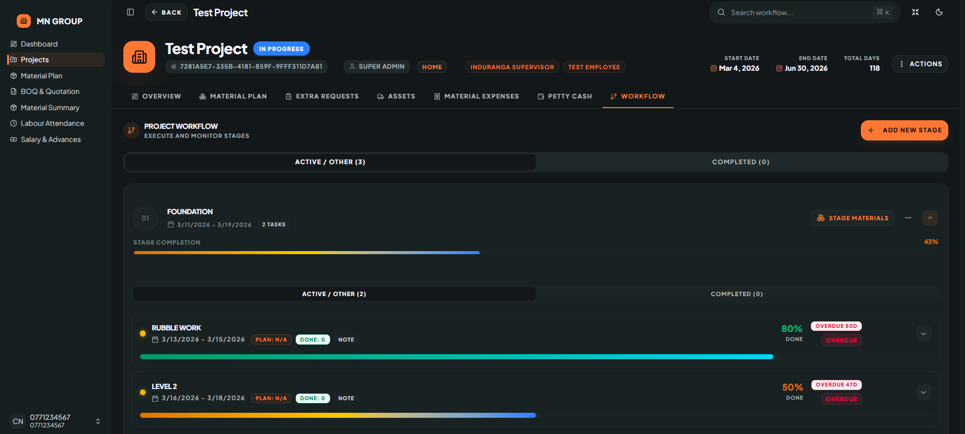 Work flow screenshot 2