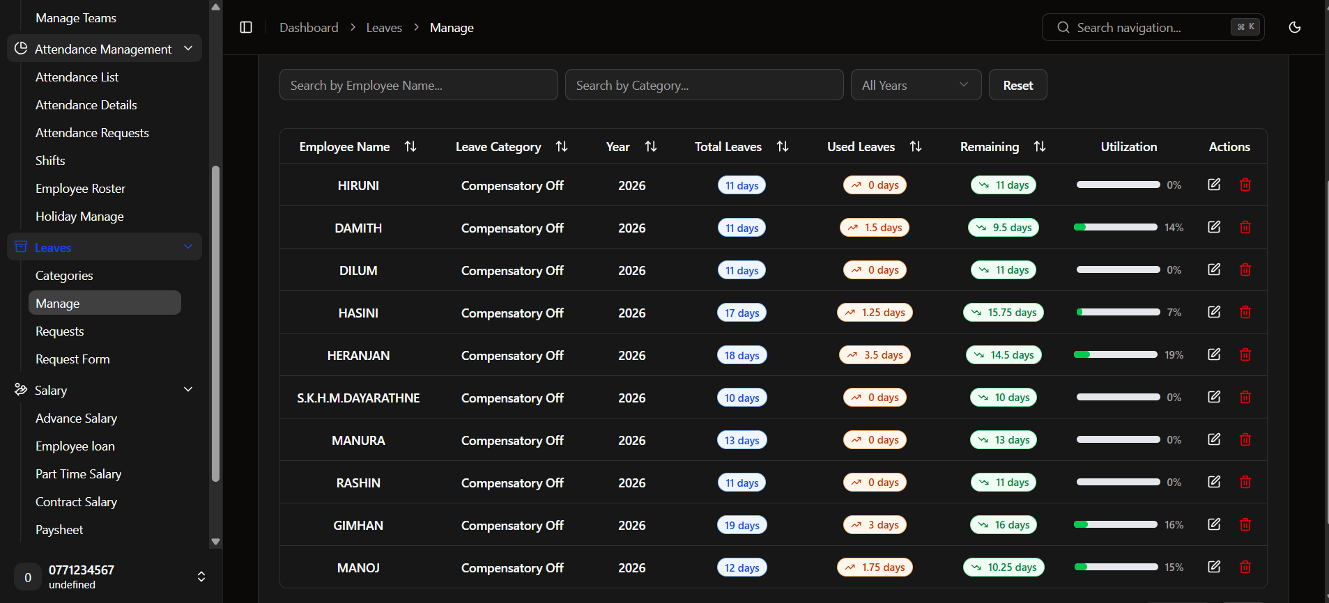 Leave Management screenshot 2