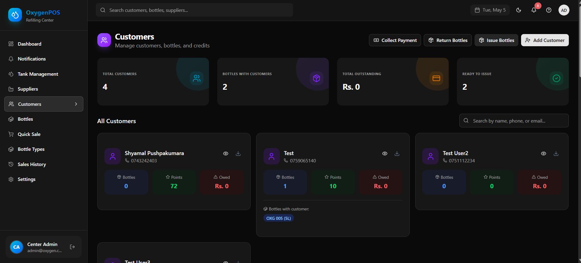 Customer Management screenshot 1