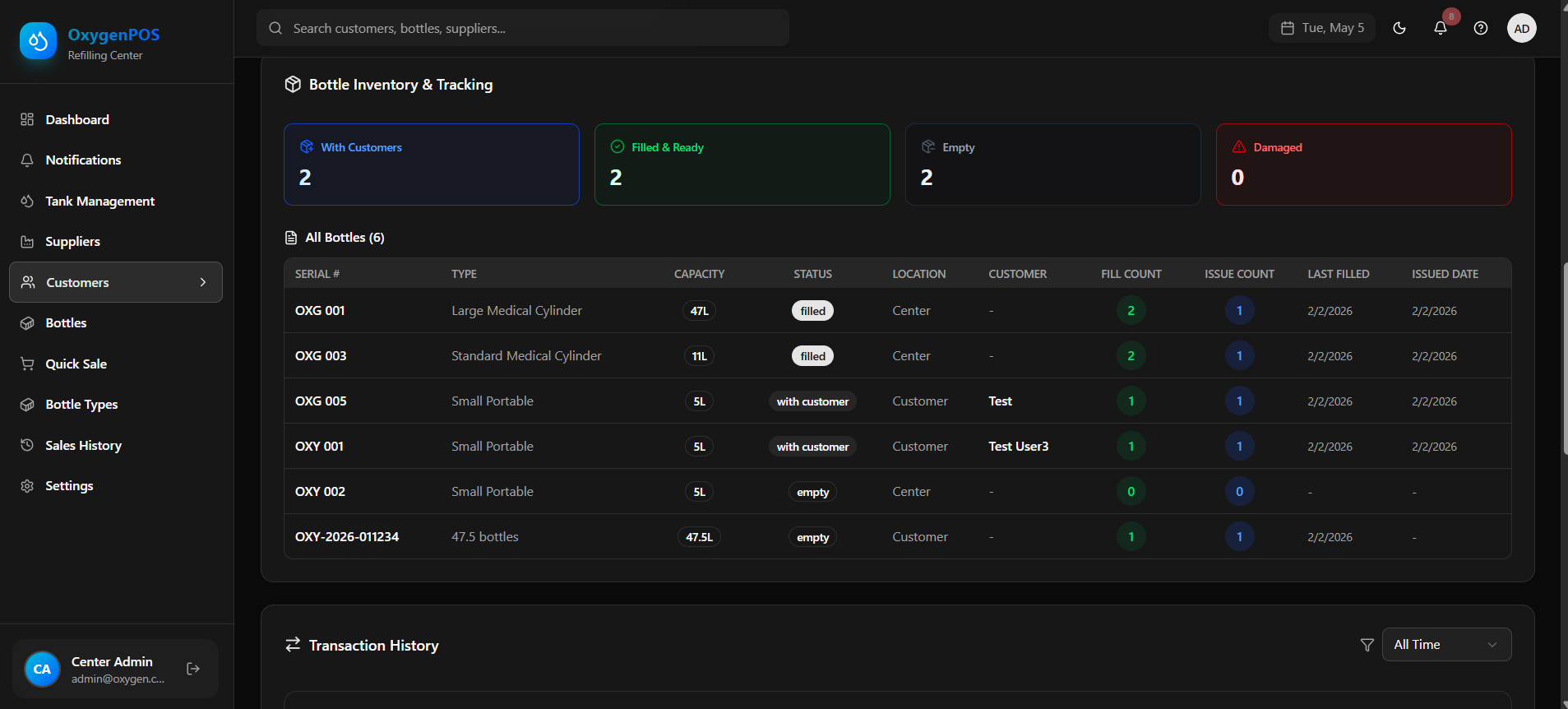 Customer Management screenshot 2