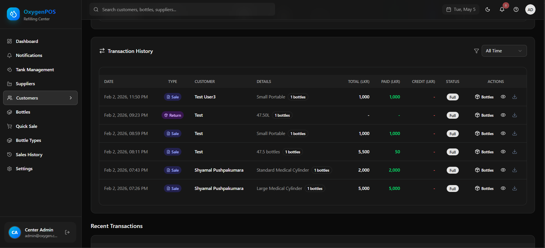 Customer Management screenshot 3