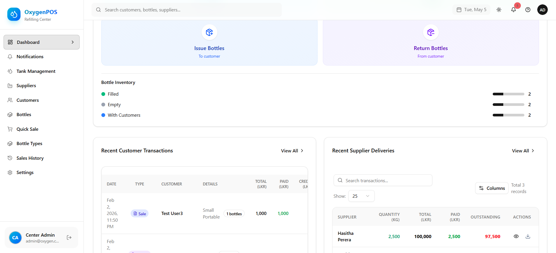 Oxygen Dashboard screenshot 3