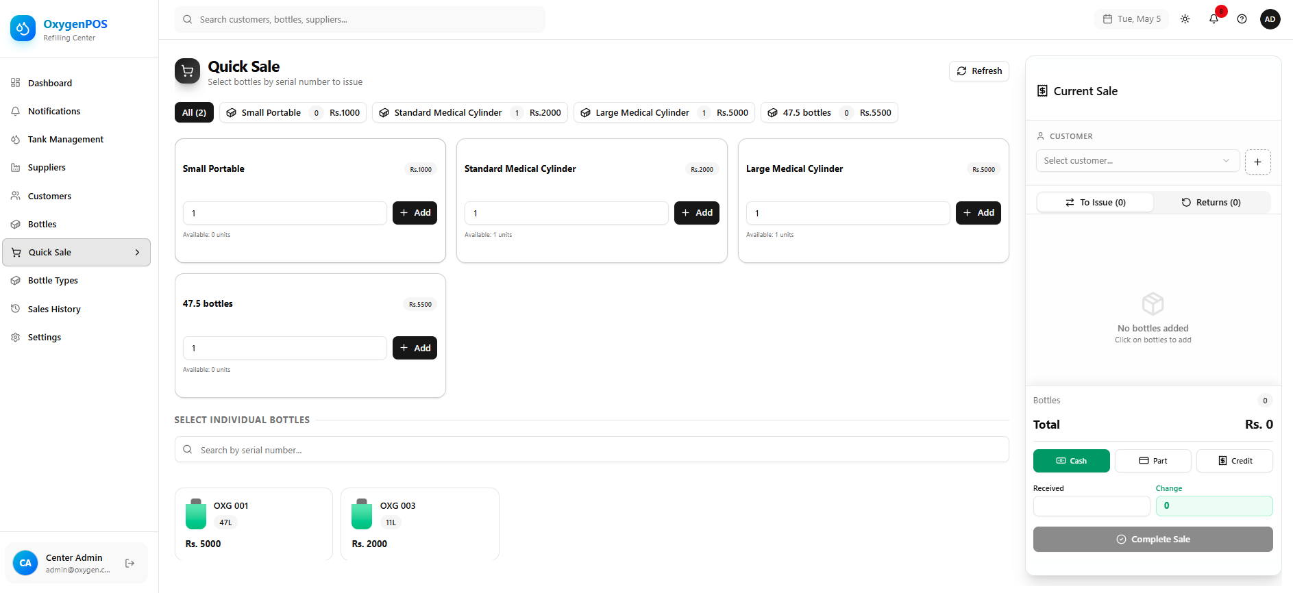 Efficient Quick Sale Interface image