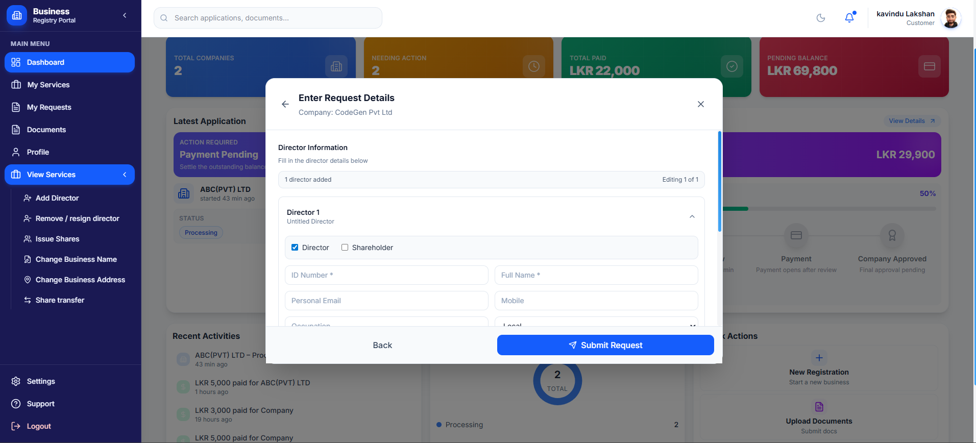 Post-Registration Service Management screenshot 1
