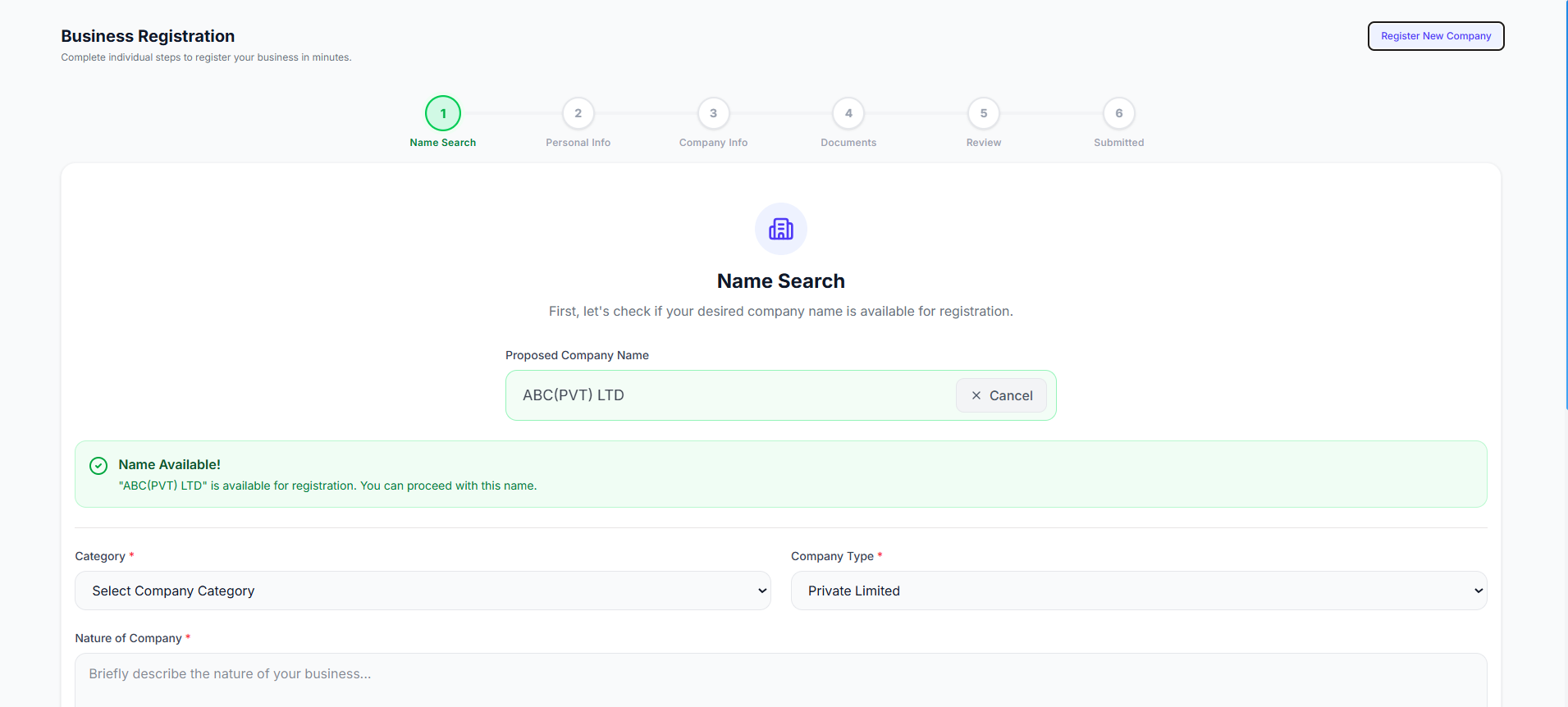 Business Registration Flow screenshot 1