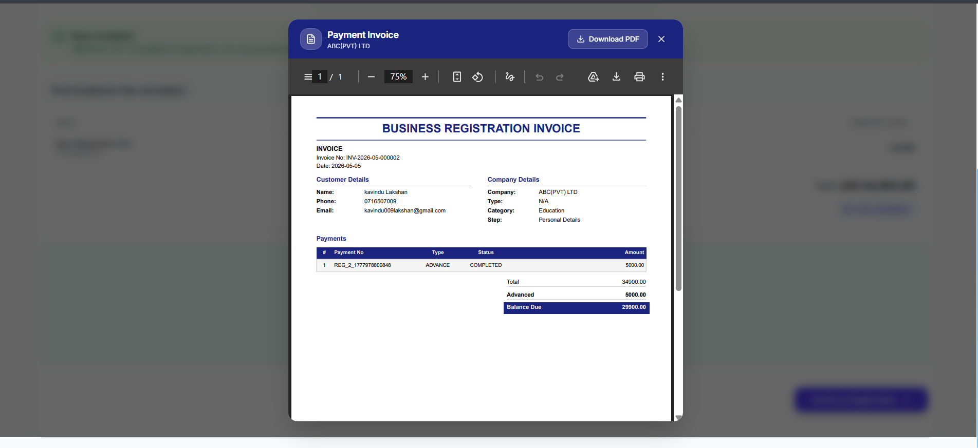Integrated Billing & Quotation System screenshot 1