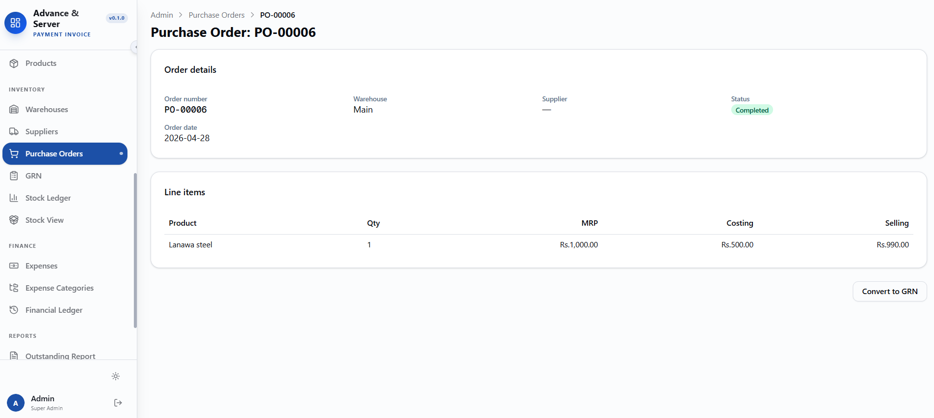 Purchase Orders screenshot 2