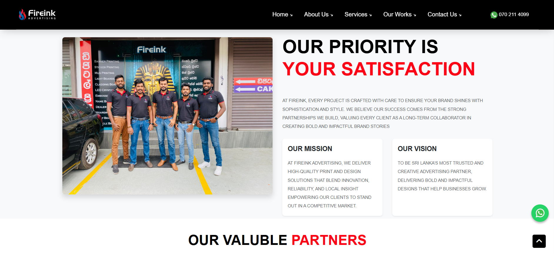 Home Page screenshot 3