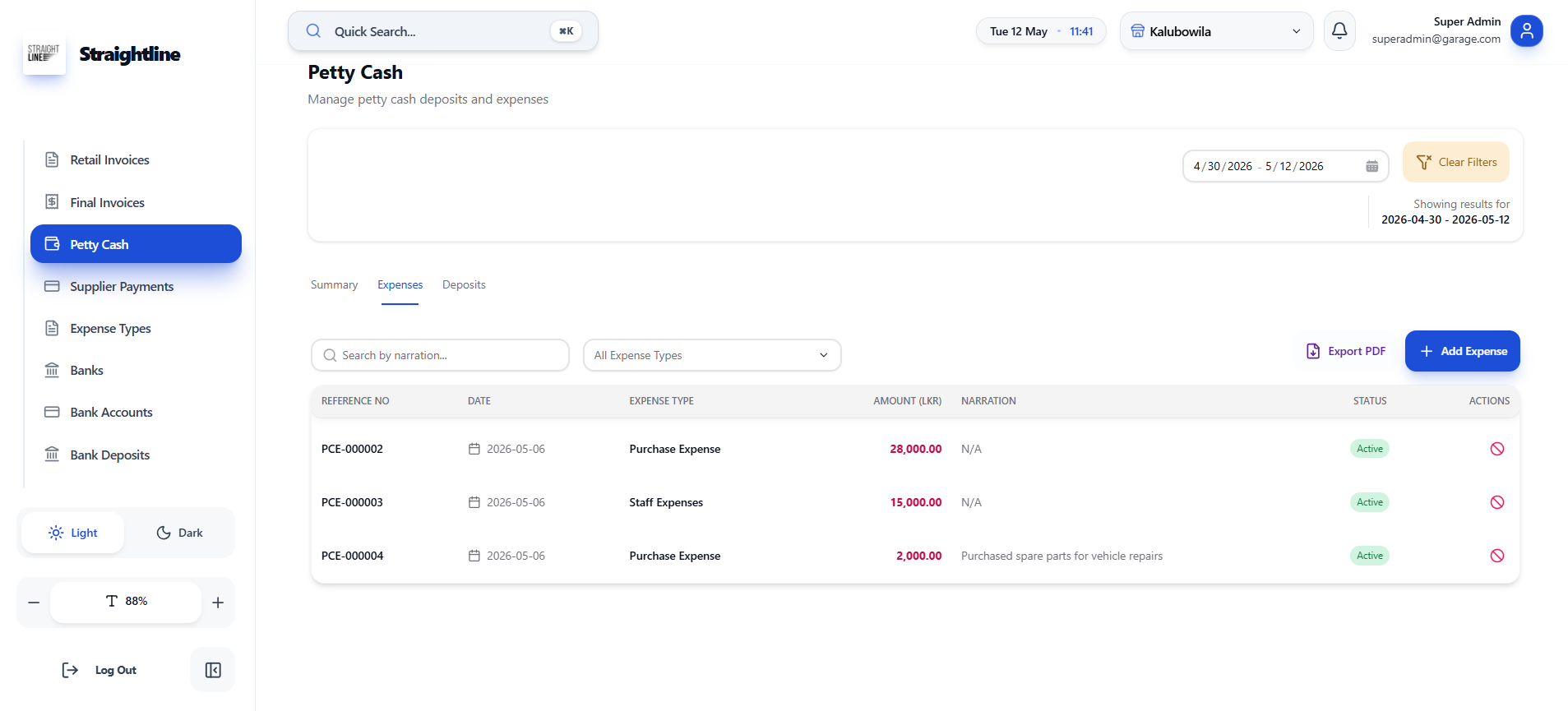Petty Cash Management screenshot 2