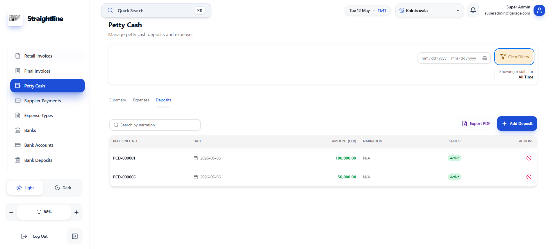 Petty Cash Management screenshot 3