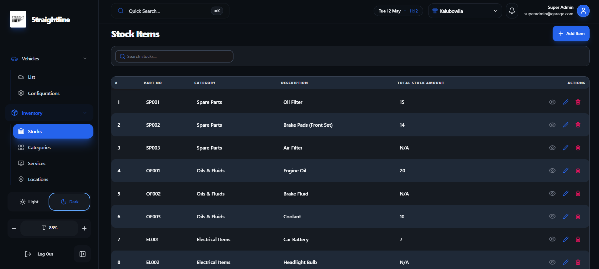 stock management screenshot 1