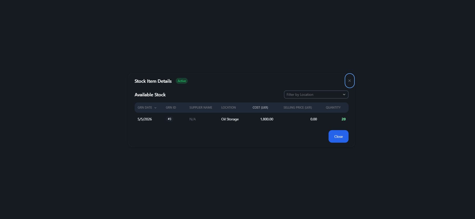 stock management screenshot 2