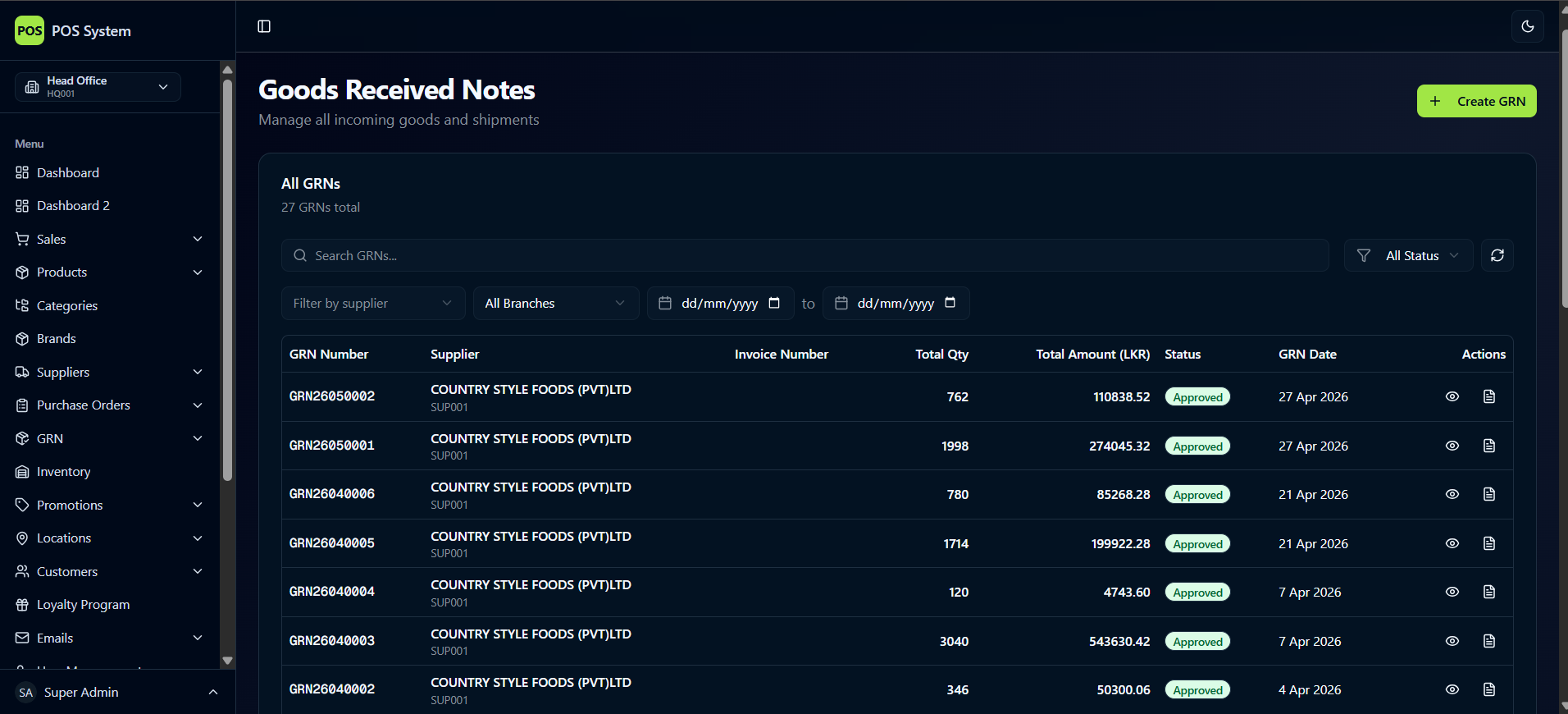 Advanced Inventory Inwarding (GRN) screenshot 1