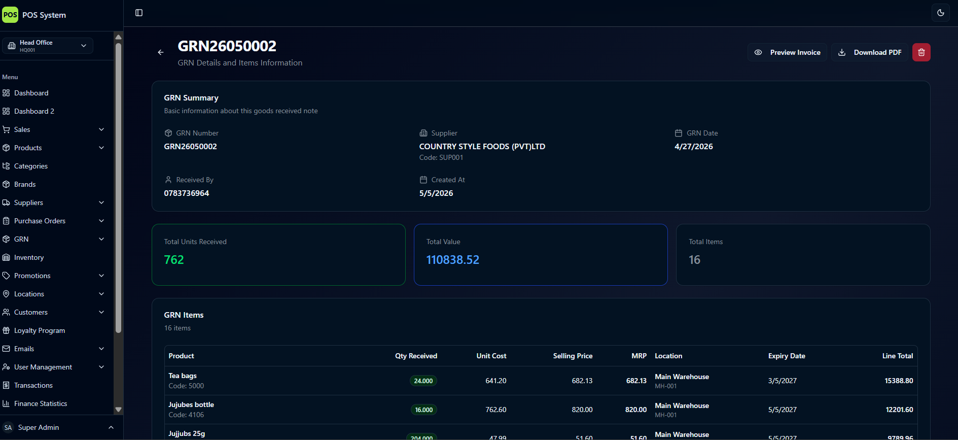 Advanced Inventory Inwarding (GRN) screenshot 2