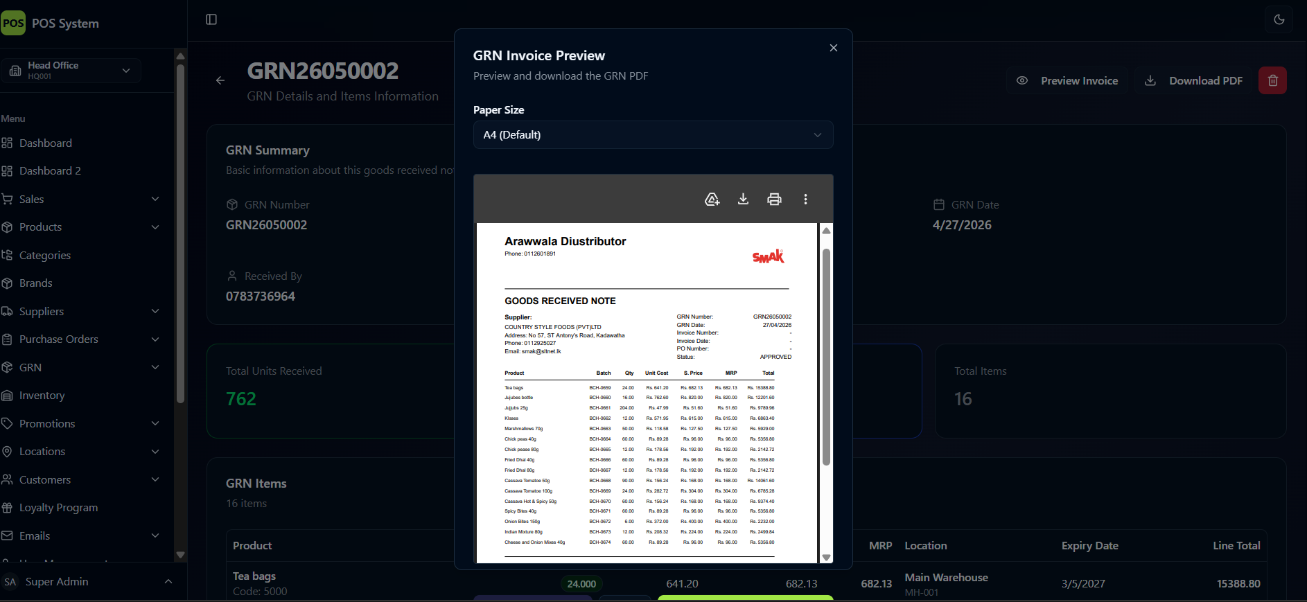 Advanced Inventory Inwarding (GRN) screenshot 3