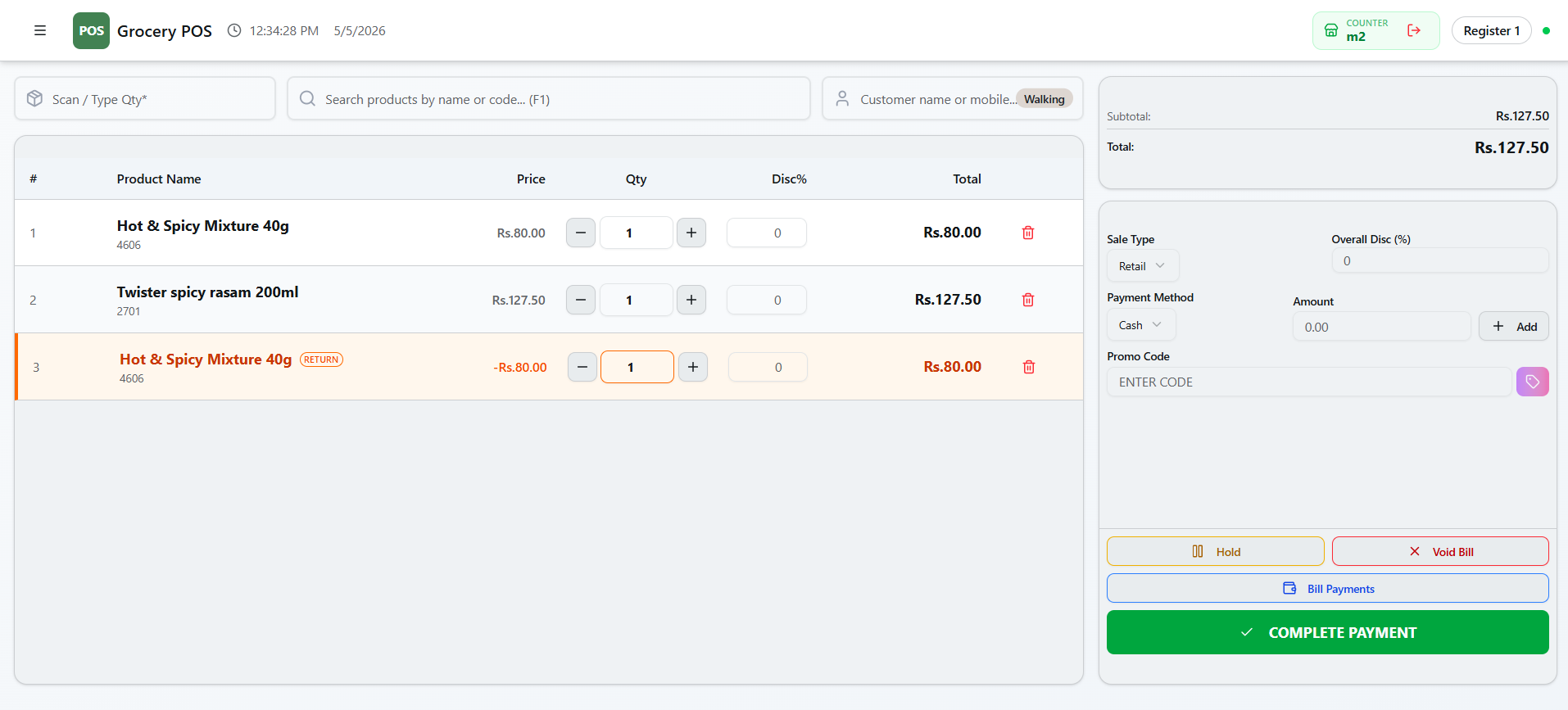 Streamlined Point of Sale Interface. screenshot 1
